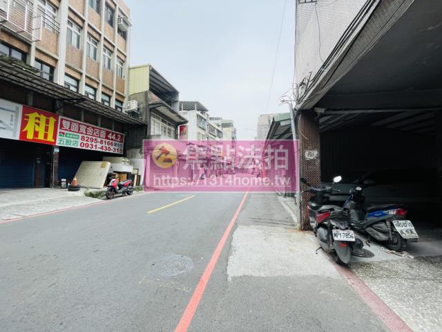 五股法拍屋法拍-9