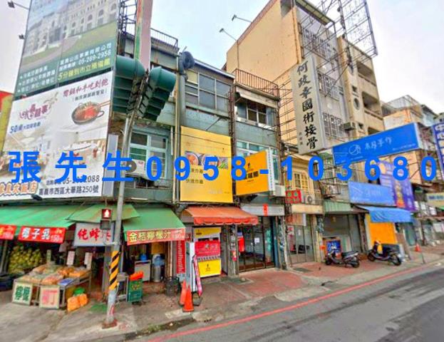 東區法拍屋法拍-1