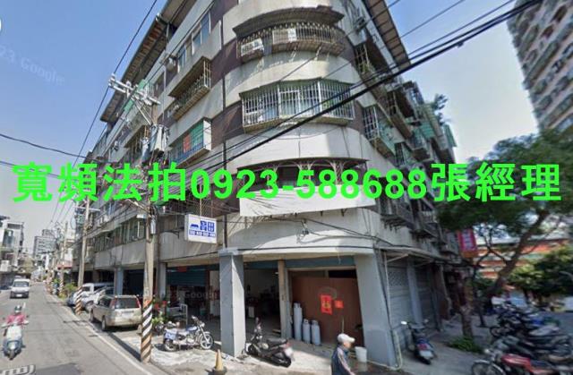 五股法拍屋法拍-0