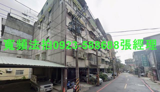 五股法拍屋法拍-1