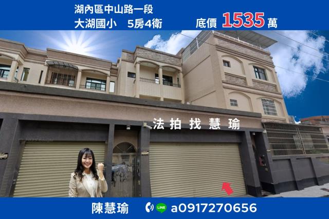 高雄市仁武區永昌一街41號