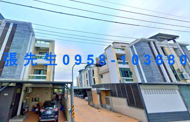 嘉義縣中埔鄉和睦村中華路270之8號