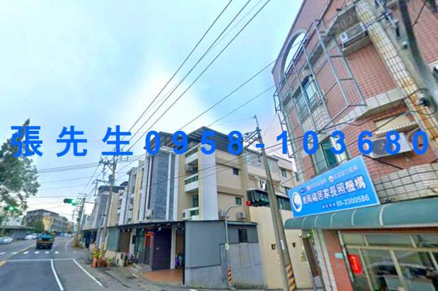 中埔法拍屋法拍-4