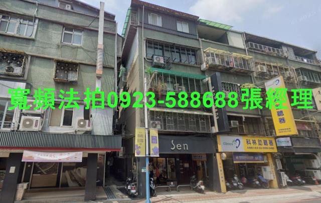 新莊法拍法拍屋-0