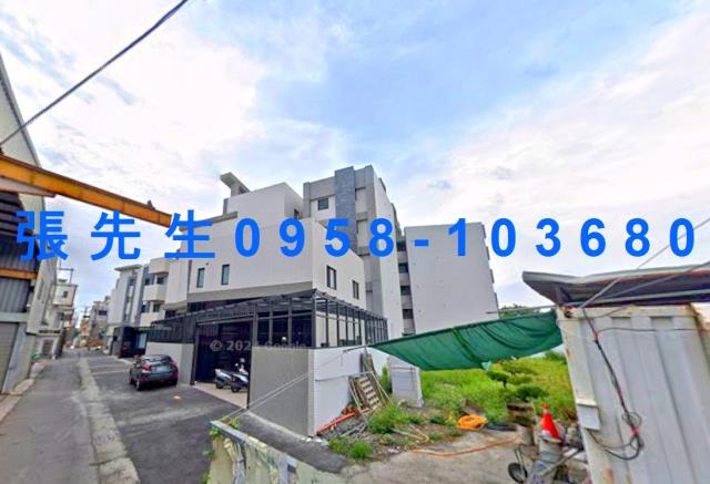 六腳法拍屋法拍-1