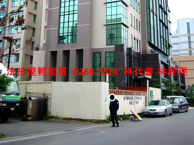 內湖法拍屋法拍-4