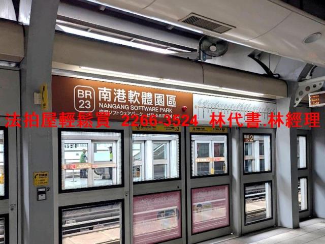 內湖法拍屋法拍-7