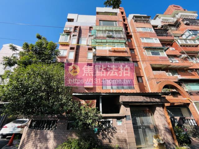 台北法拍法拍屋-1