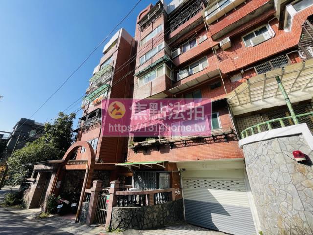 台北法拍法拍屋-4