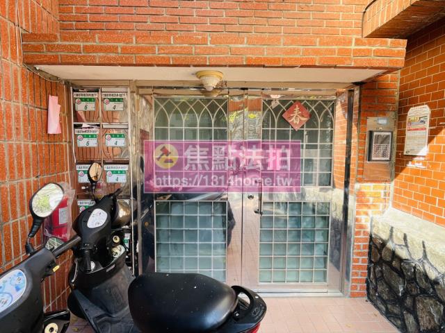 台北法拍法拍屋-5