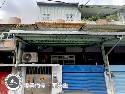 新北法拍屋拍賣-0