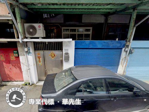 新北法拍屋拍賣-1