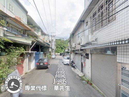 新北法拍屋拍賣-2