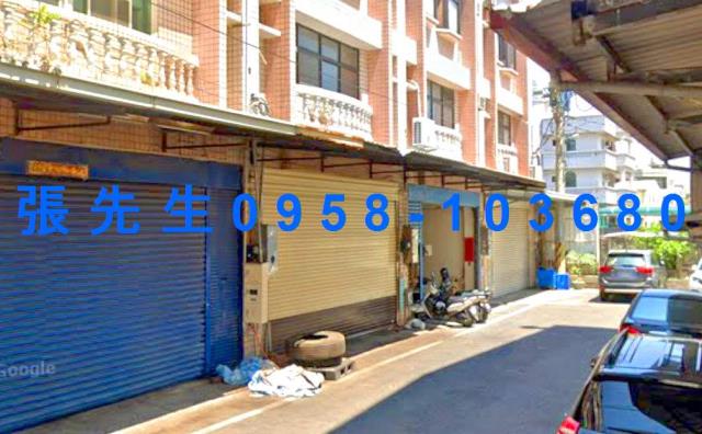 嘉義太保法拍法拍屋-1