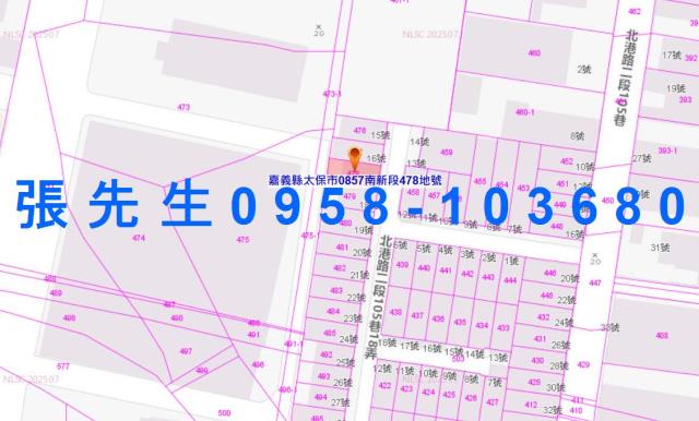 嘉義太保法拍法拍屋-4