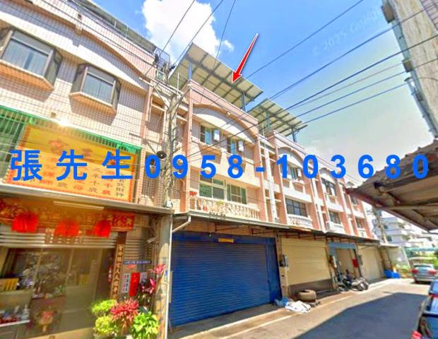 新興街臨路四樓透天嘉義法拍屋大林法拍屋