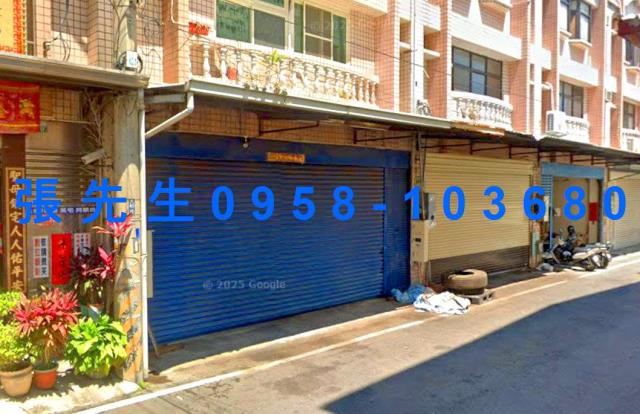 嘉義太保法拍屋法拍-1