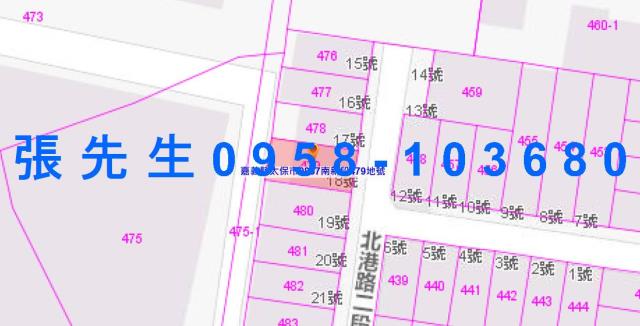 嘉義太保法拍屋法拍-4