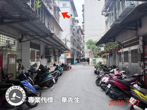 土城法拍屋法拍-3