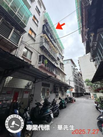 土城法拍屋法拍-4