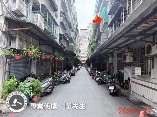 土城法拍屋法拍-5