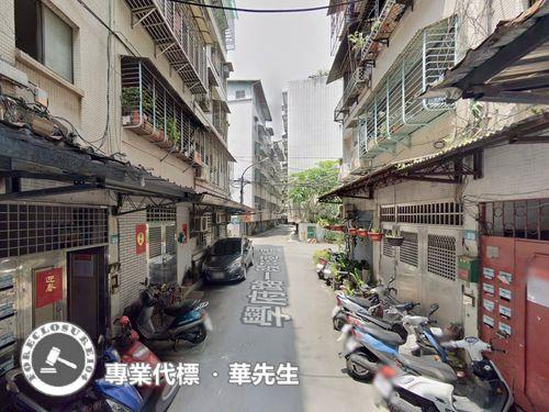 土城法拍屋法拍-1