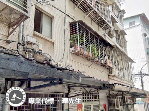 土城法拍屋法拍-2