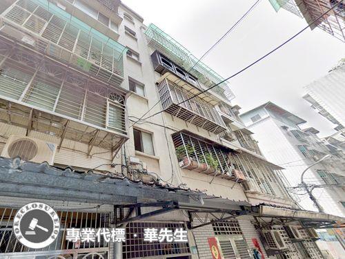 土城法拍屋法拍-0