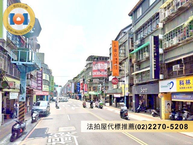 新莊法拍法拍屋-2