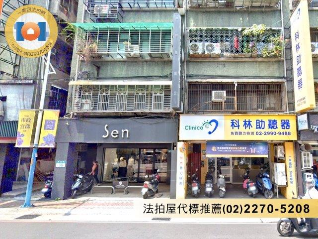 新莊法拍法拍屋-0