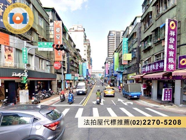 新莊法拍法拍屋-3