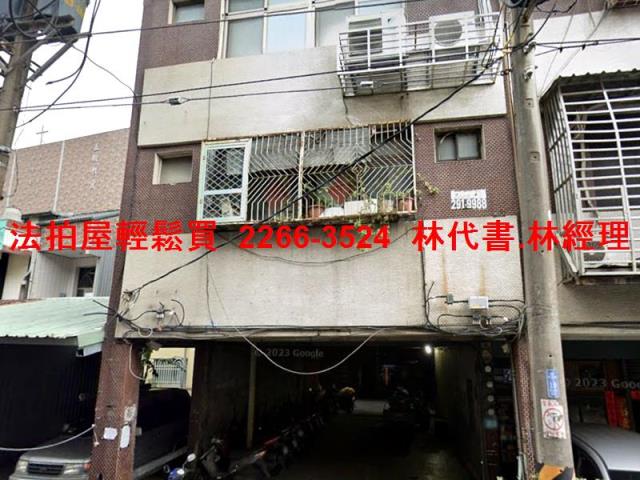 五股法拍屋法拍-0