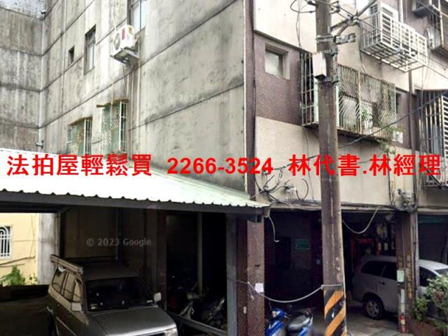 五股法拍屋法拍-2