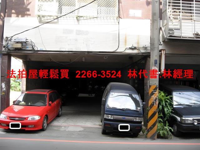 五股法拍屋法拍-3