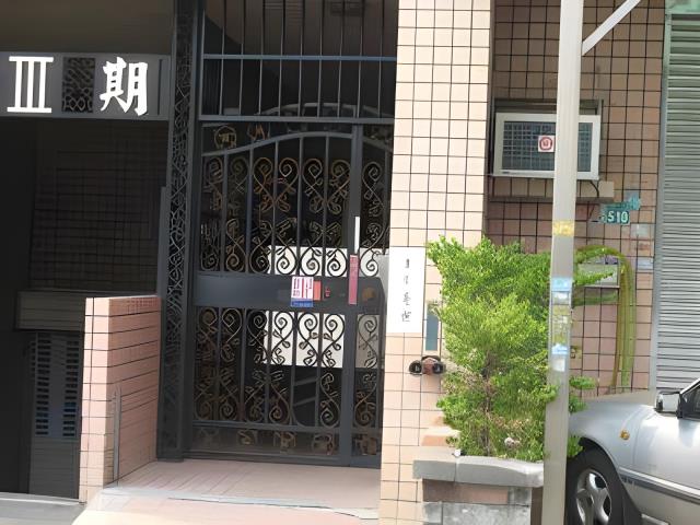 桃園法拍法拍屋-1