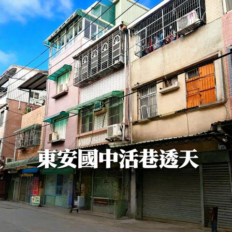 桃園法拍屋拍賣-0