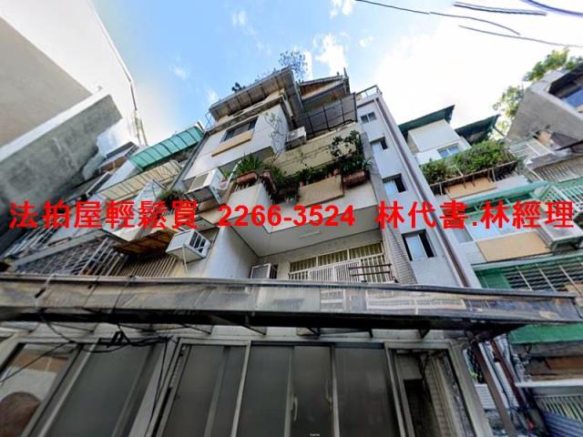台北士林法拍屋法拍-2