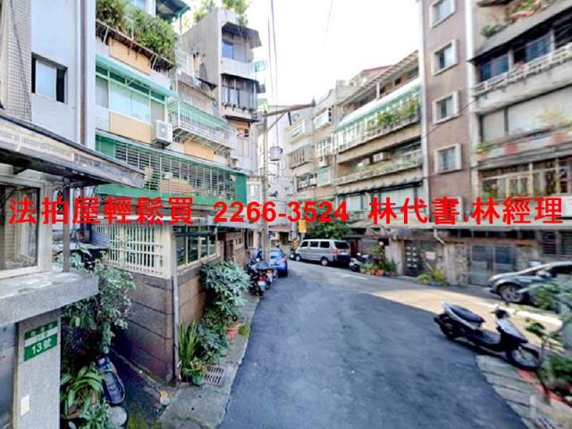 台北士林法拍屋法拍-4