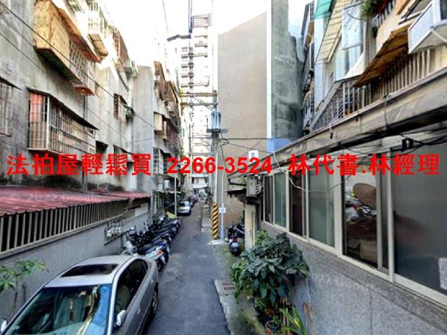 台北士林法拍屋法拍-5