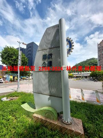 台北士林法拍屋法拍-8