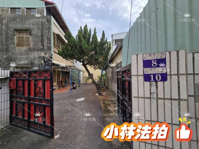 台中大里法拍法拍屋-1