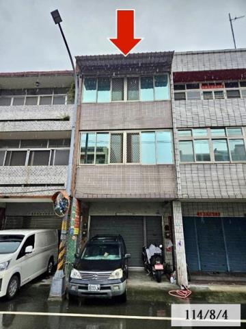 二水透天法拍-02