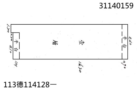 台北松山法拍屋拍賣-11