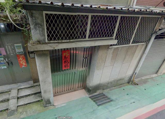 台北松山法拍屋拍賣-2