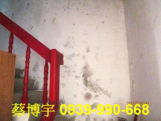 鹿港山寮巷法拍屋透天