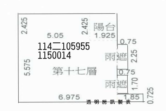 大園拍賣法拍屋-7