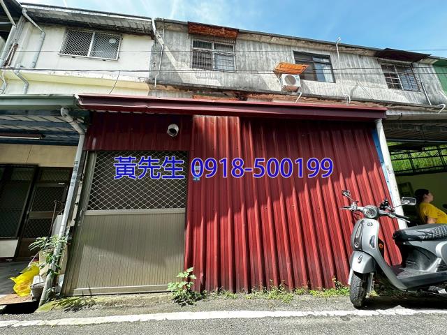 台中法拍屋法拍-3