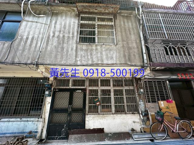 台中法拍屋法拍-2