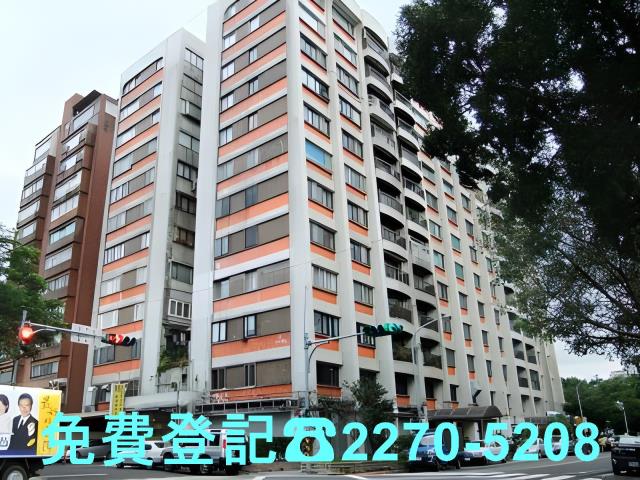 台北松山法拍法拍屋-1