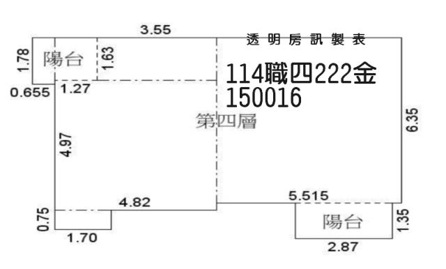 桃園觀音法拍屋法拍-4